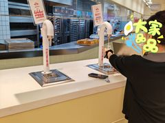 -红星前进面包牛奶公司(君太店)