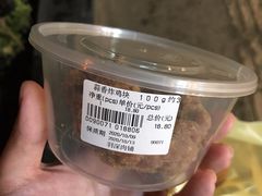 炸鸡-羽深肉铺 Steak & Wine