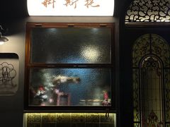 -Uncle Kosto科斯托·中东菜