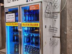 -圣罗巴海鲜烤肉自助(佳兆业店)