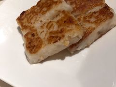 香煎萝卜糕-利苑酒家(华熙国际店)
