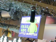 -徐记小怪兽肉蟹煲店(哈西万达金街店)