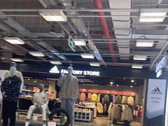 -上品折扣(回龙观店)