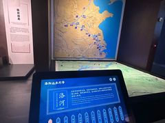 -隋唐大运河文化博物馆
