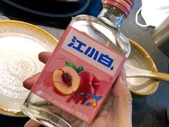 -新草堂锅物料理(泉城路店)
