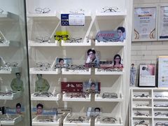 -诺柯视眼镜-蔡司依视路官方工厂店(淞南一店)