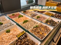 -映像威海·威海宴(威高广场店)