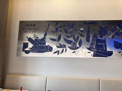 -玛尚诺Pizza&Bar(长泰广场店)