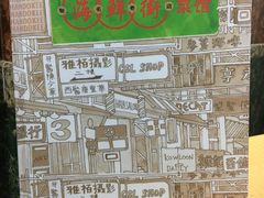 -海鲜街菜馆(海珠南路店)