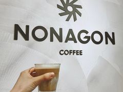 -Legno.ita Coffee by Wood(襄阳南路店)