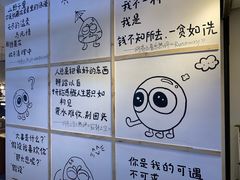 -怪物的冰与火(天虹商场中山路店)