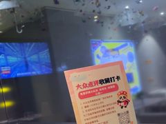 -海底捞火锅(威高广场店)