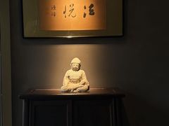 -觀芷隐轩
