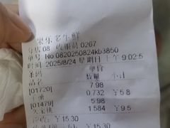 -果乐多生鲜超市(宏业广场店)