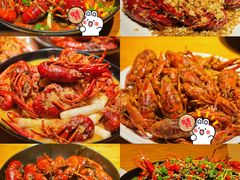 蒜香龙虾-金陵一哥龙虾馆(三牌楼总店)