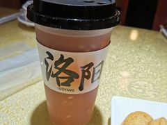 -老雒阳面馆·水席(高新区店)