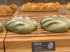 -Bread Talk 面包新语(荟聚店)