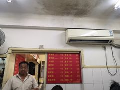 -小桃园餐厅