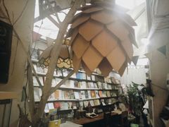 -懒鱼时光馆(沙坪坝店)