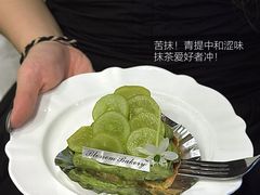 -花间烘焙BLossom Bakery