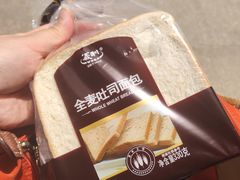 -百年义利(东直门店)