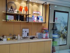 -同步齿科·数字化正畸种植口腔中心(前山店)