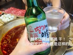 -蜀国大将老火锅(江北店)