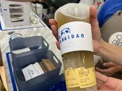 -茶百道(春熙路银石广场店)