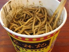 -蔡林记(丹尼斯6天地店)