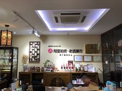-醉真实酒批发行·茅台·五粮液·红酒寄卖回收