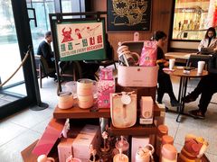 -星巴克臻选(北京富力家园店)