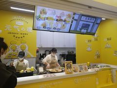 -2颗鸡蛋煎饼(北京路天河城店)