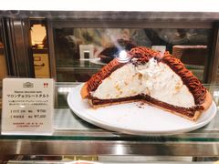 -HARBS(名铁名古屋店)