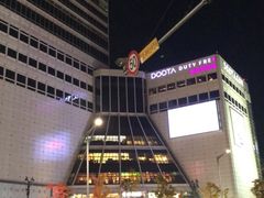 -东大门市场
