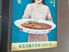 -二姐家三个拿手菜·北塘海鲜·大馅锅贴王(北辰店)