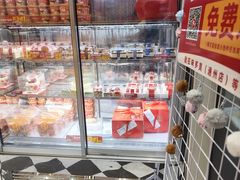 -味多美蛋糕(通州店)