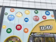 -m豆巧克力世界(上海世茂广场店)