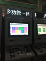 -首都医科大学附属北京儿童医院