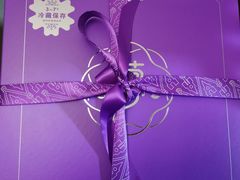 -GANSO元祖食品(未来路店)