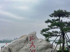 -孙子文化园