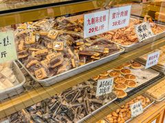 -津嘉蛋糕坊(西华路店)