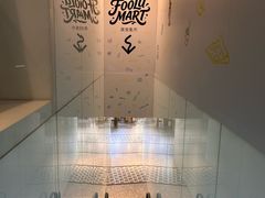 -上海尚嘉中心