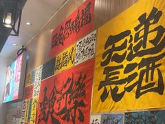-麒麟风烤牛肉·云南烧烤小排档(丹凤街店)