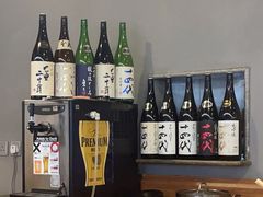 -鮨玥