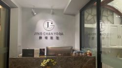 -JC·YOGA静禅瑜伽普拉提