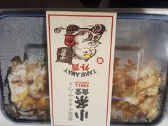 -小条食堂(三坊七巷店)