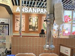 -安又胖韩国烤肉(泰达永旺店)