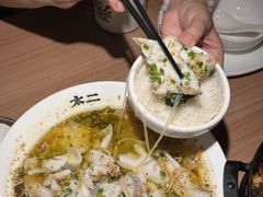 -太二酸菜鱼(沈阳万象城店)