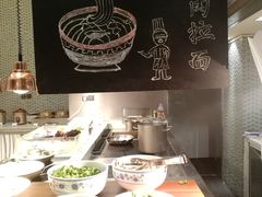 -陆家嘴万怡酒店·万荟轩