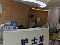 -天津大学爱尔眼科医院(天津总院)